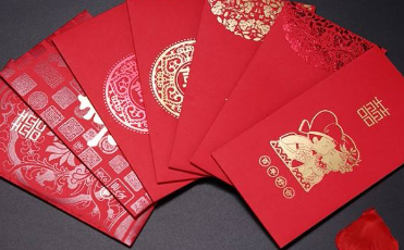 结婚红包怎么包 朋友结婚包多少红包好