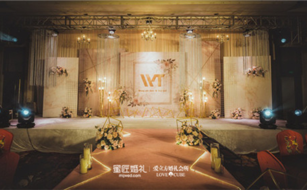 本命年可以领结婚证吗 属猪本命年可以领证吗