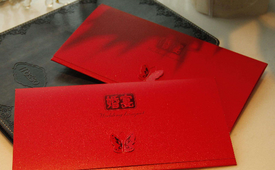 重庆婚假多少天2019 重庆市婚假规定2019