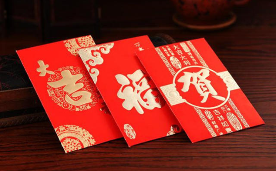 2019年属狗几月结婚好 94年属狗什么时候结婚