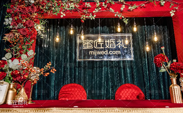 重庆婚庆一般多少钱 重庆婚庆公司报价套餐