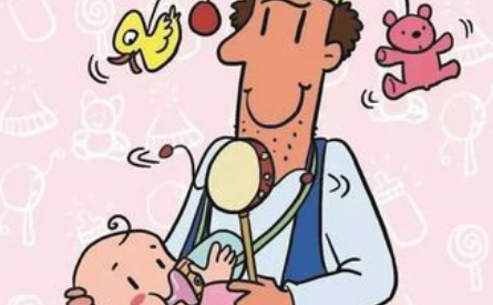 2019国家陪产假多少天 陪产假国家规定2019