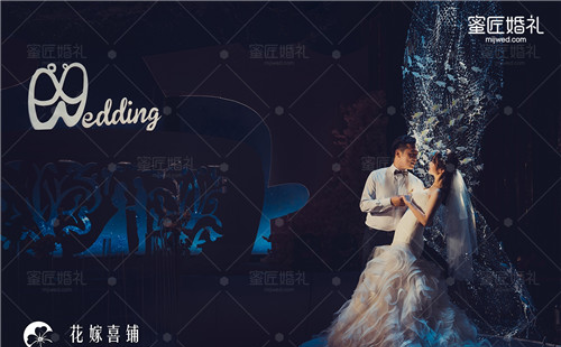 小型创意主题婚礼策划 婚礼布置点子有哪些