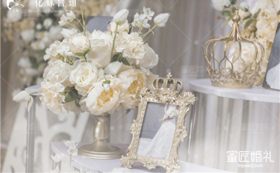 校园主题婚礼策划 创意小清新校园爱情婚礼布置