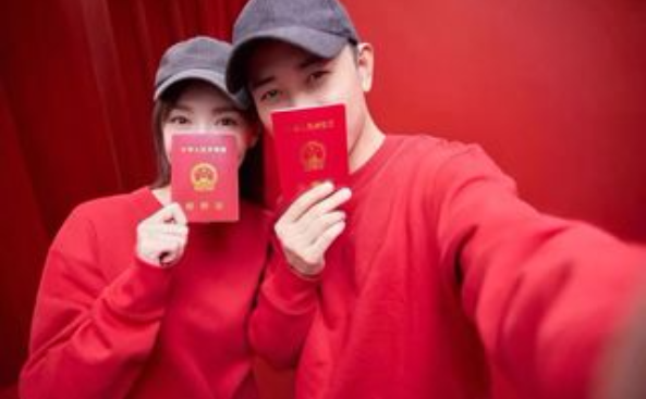 北京市婚假规定2019 婚嫁国家规定2019北京