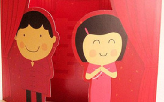 92属猴2019年能结婚吗 属猴2019年结婚吉日