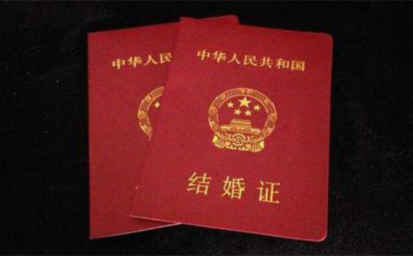 2019深圳婚假多少天 深圳市法定婚假多少天