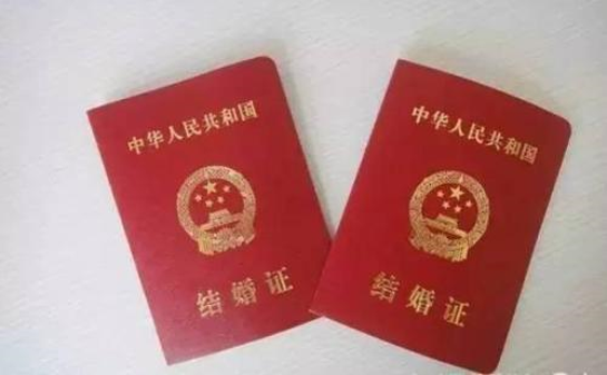 结婚证撕了怎么办 怎么才能补办呢