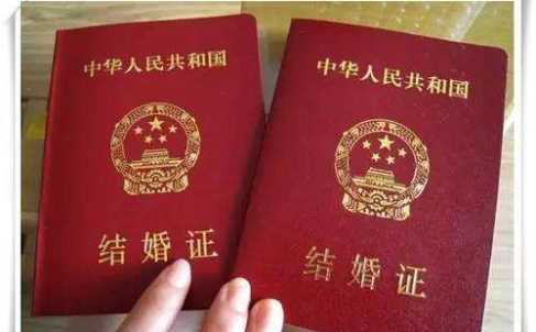 申请结婚登记声明书怎么写 申请结婚登记声明书样本