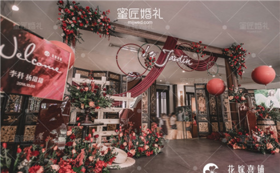 气球主题婚礼策划 主题婚礼气球拱门布置