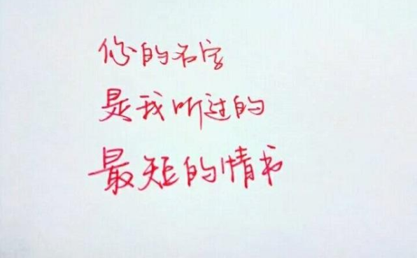 属猪女和什么属相较配 属猪男和什么属相较配