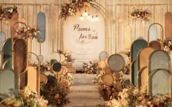 通用短信结婚请柬怎么编写比较好