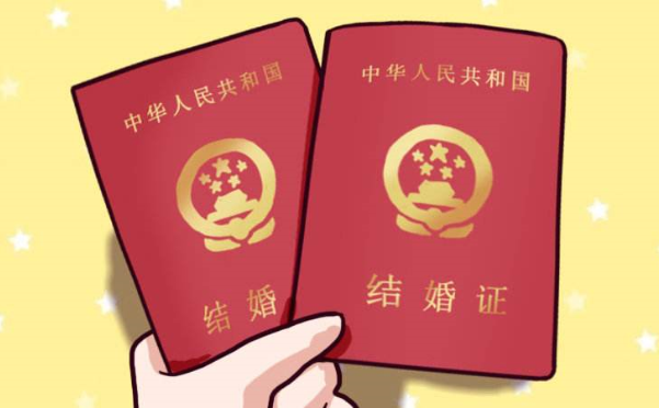 2019年登记结婚需要什么证件 登记结婚证的流程