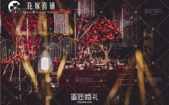 结婚请帖朋友圈邀请语 结婚怎样发朋友圈邀请