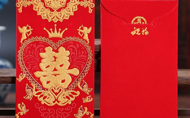 结婚请客邀请短信 正式结婚邀请短信2021