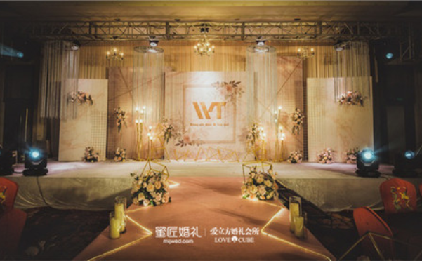 订婚父母简单讲话 订婚父母讲话祝福语