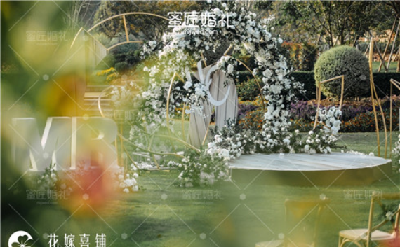 结婚请帖短信邀请函 女方结婚短信邀请函