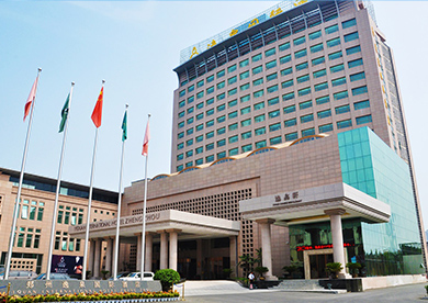 郑州逸泉国际酒店婚宴预订