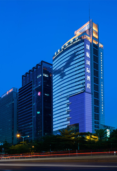 广州深圳深航国际酒店婚宴预订