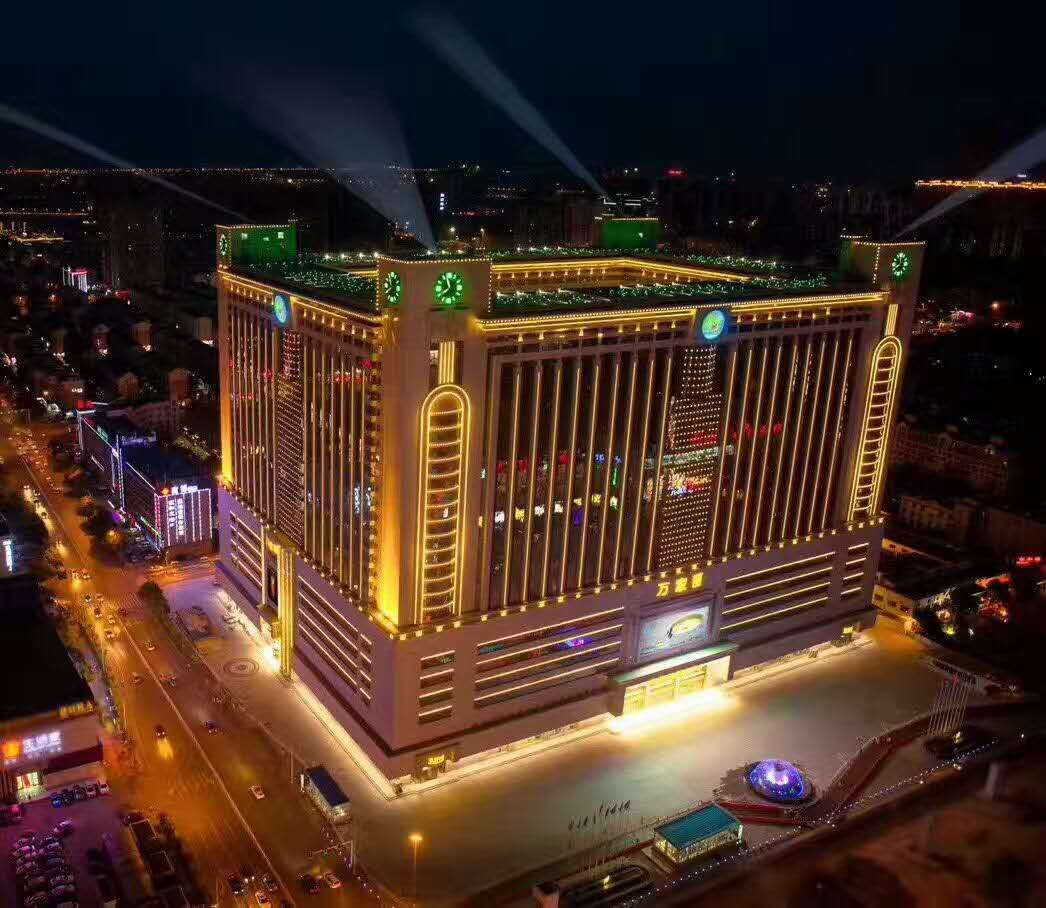 万家丽国际世贸大酒店