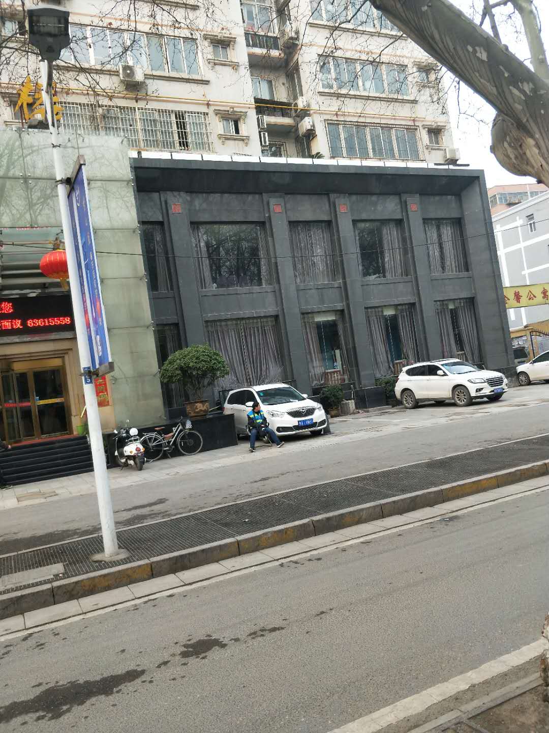 一景酒楼婚宴预订