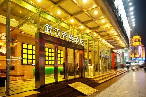 帝盛酒店婚宴预订