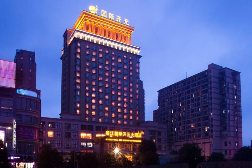 安徽高速开元国际大酒店婚宴预订