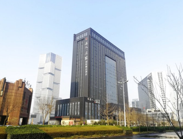 名人名家国际精品酒店婚宴预订