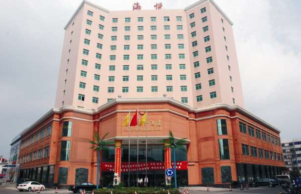 攸县海悦国际酒店婚宴预订