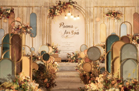 婚礼主持人的套路 你准备好了吗