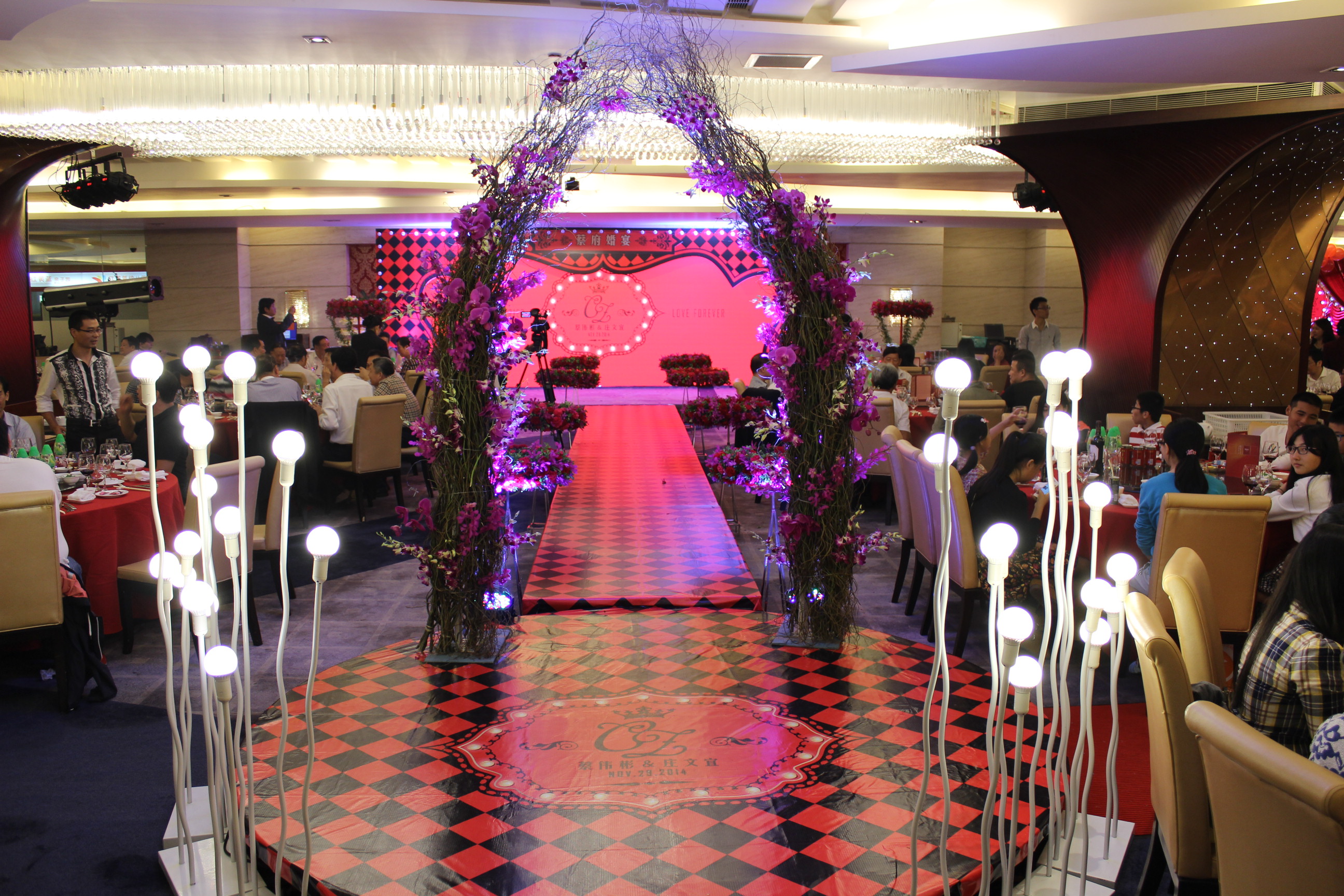 粤菜王府（南山京基百纳广场店）婚宴预订