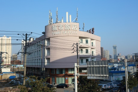 艳阳天太平洋店婚宴预订
