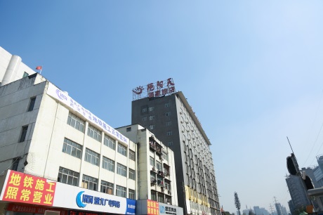 艳阳天酒家旅店（艳阳天东方茉莉）婚宴预订