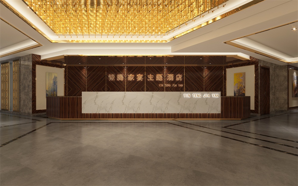 银腾家宴主题宴会酒店婚宴预订