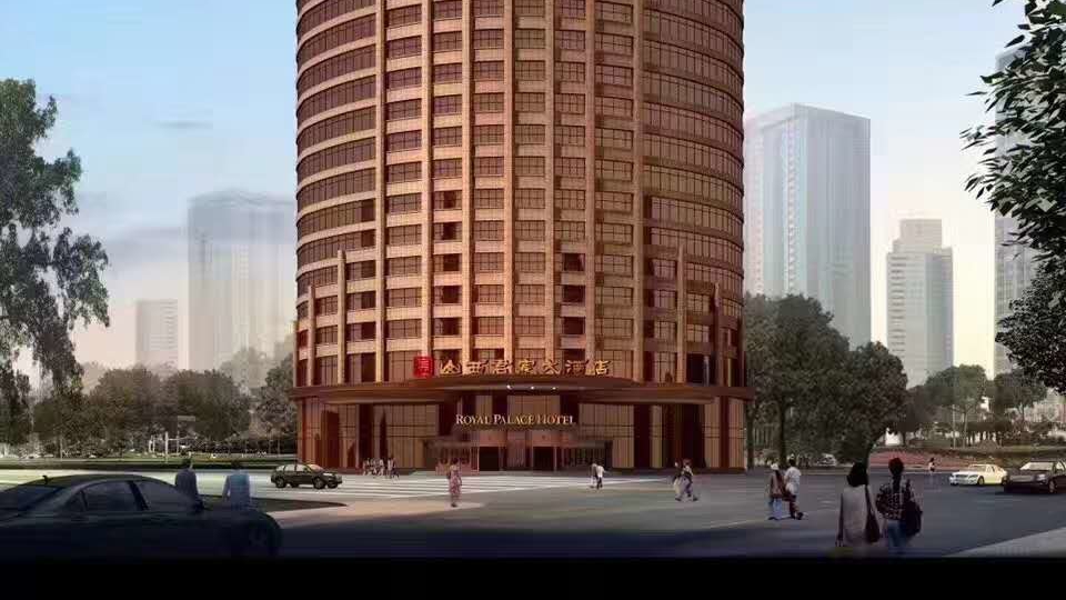 君宸大酒店婚宴预订