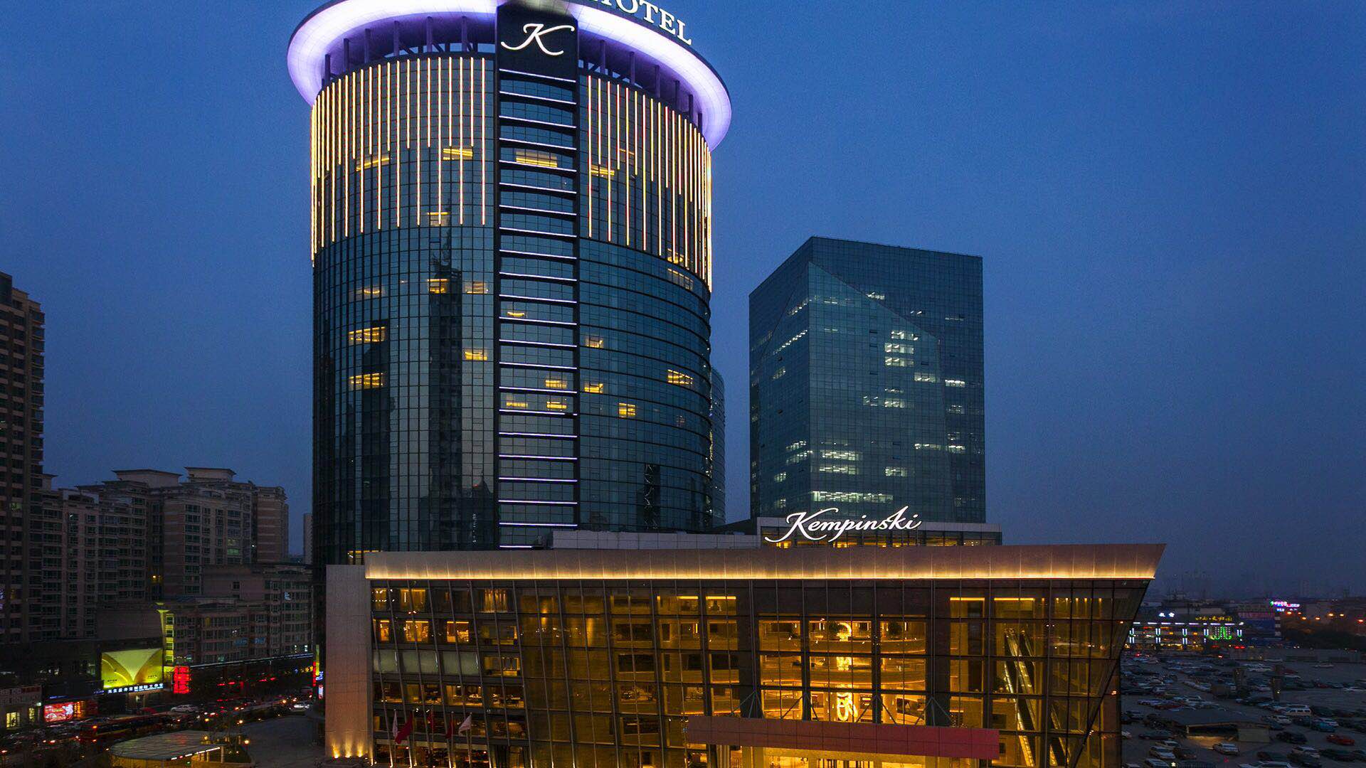 太原凯宾斯基饭店婚宴预订