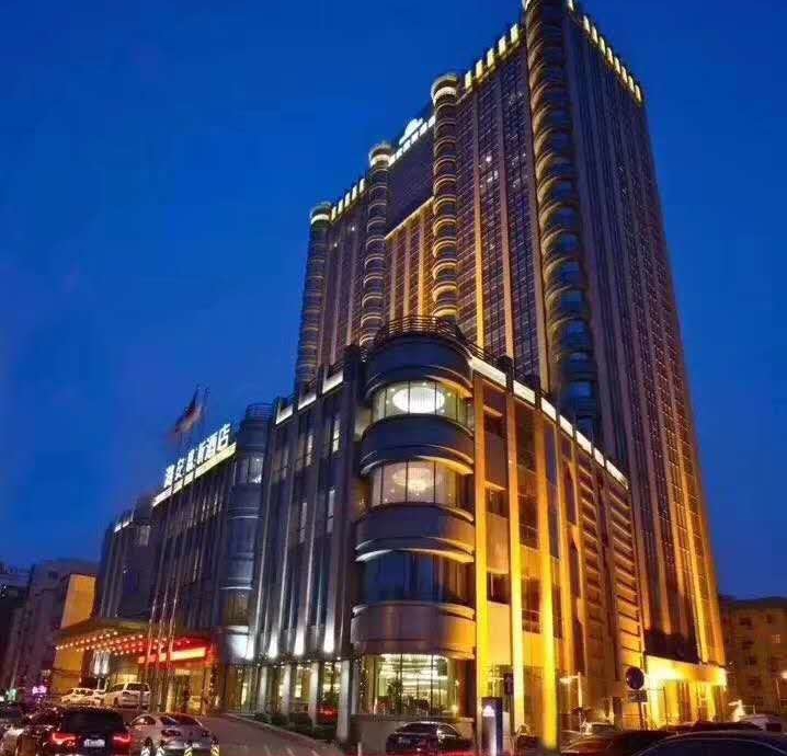 潞安戴斯酒店婚宴预订