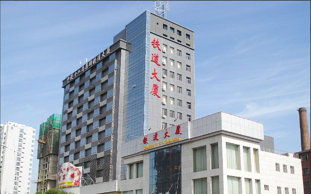 山西铁道大厦婚宴预订