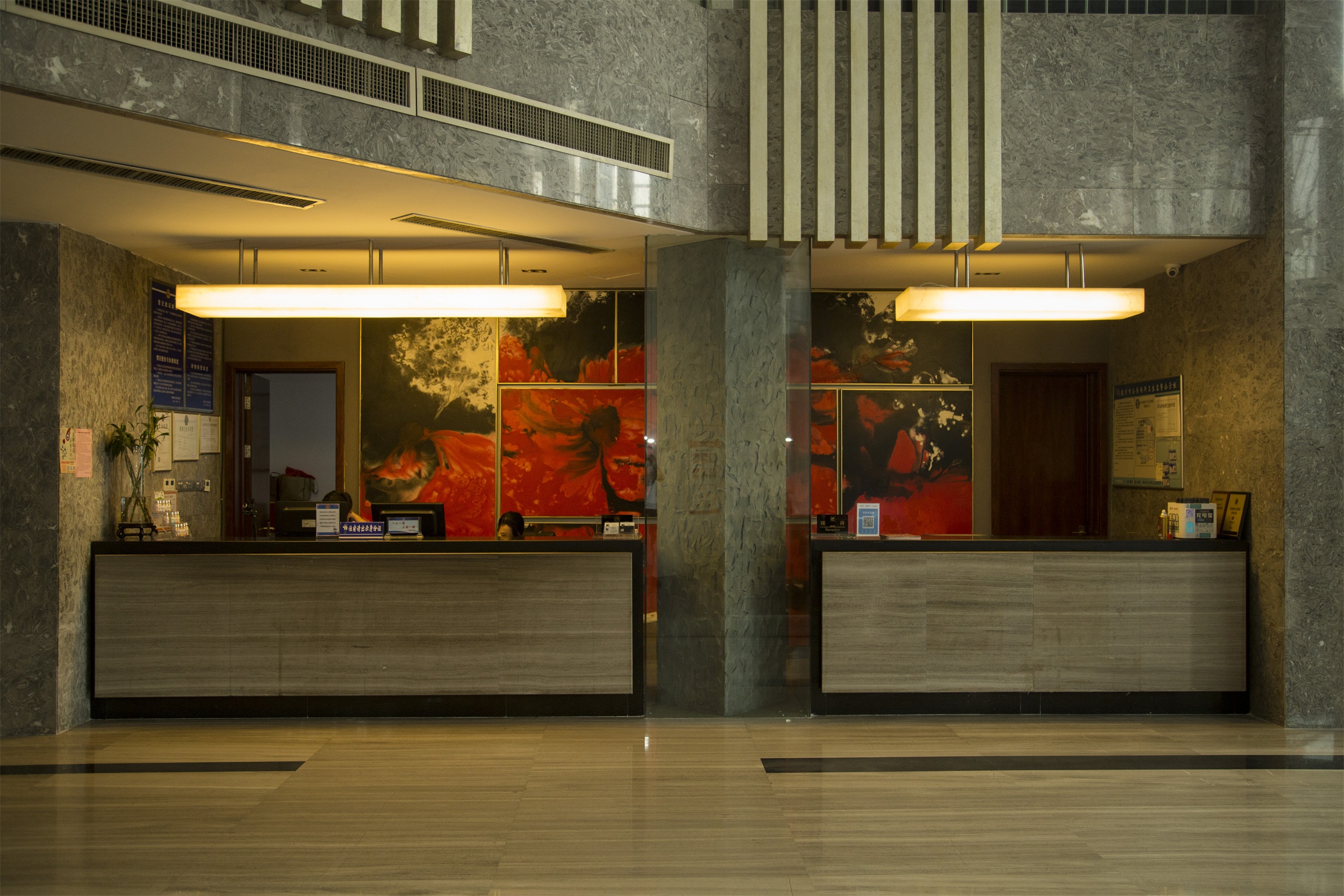 静雅国际酒店婚宴预订