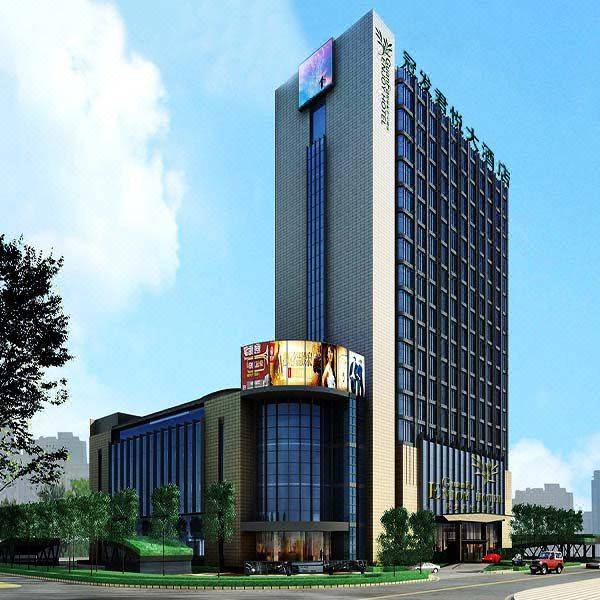 衢州冠发君悦大酒店婚宴预订