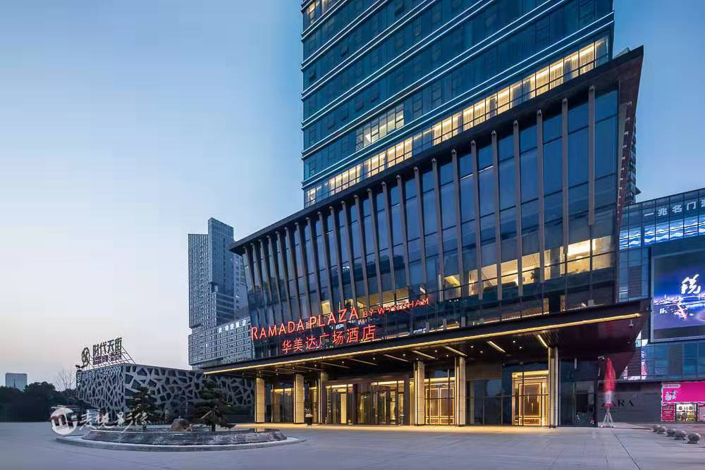 襄阳襄阳星澜华美达广场酒店婚宴预订