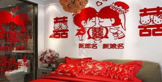 90平米婚房装修 婚房室内布置