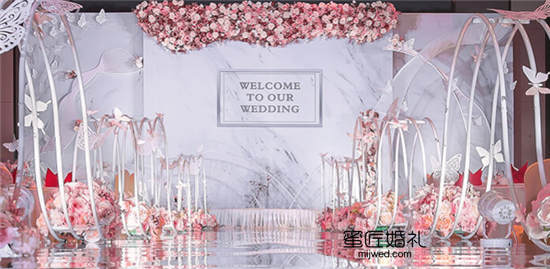 结婚婚庆流程 结婚办理流程