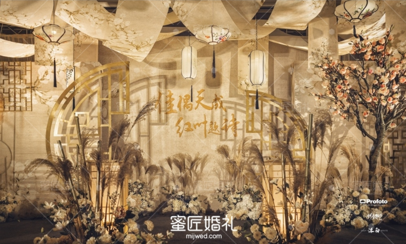 简单的婚礼流程 婚礼开始时间