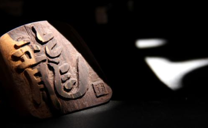 属龙的找什么样的对象 属龙男对你有好感的样子