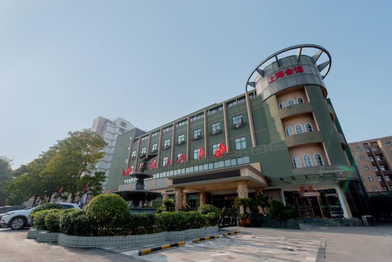 上海会馆婚宴预订