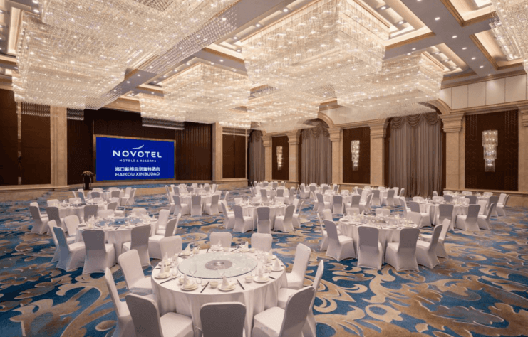 海口新埠岛诺富特酒店婚宴预订