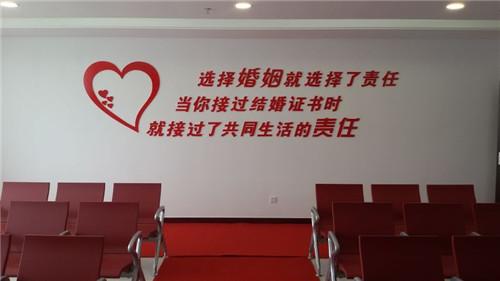 520结婚需要预约吗 领证需要预约时间吗