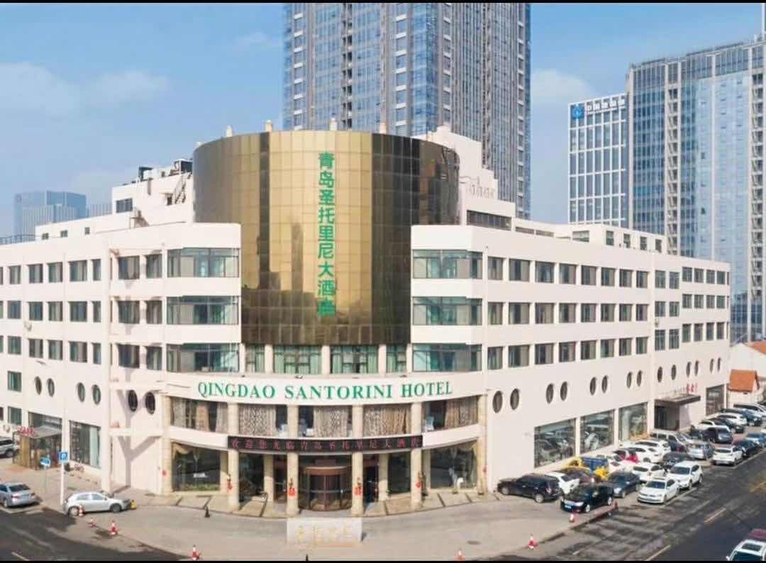 青岛圣托里尼大酒店婚宴预订