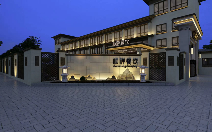 顺祥餐饮婚宴预订